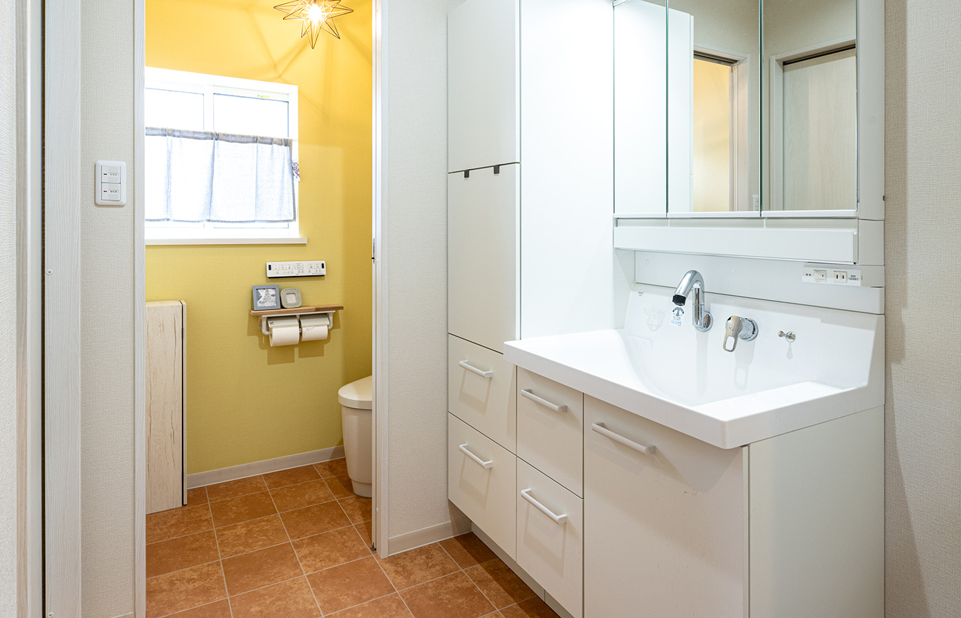 快適な暮らしを実現